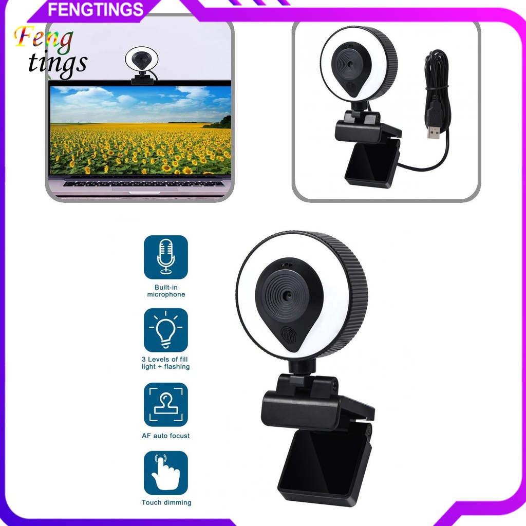 Webcam USB tự động lấy nét có thể điều chỉnh độ nét cao cho máy tính