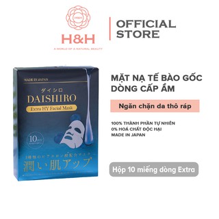 Hộp 10 miếng Mặt nạ tế bào gốc dòng tăng cường độ ẩm, ngăn chặn khô ráp, mất nước Daishiro