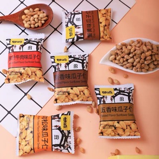 Snack Hướng Dương Tẩm Vị - Túi 500g