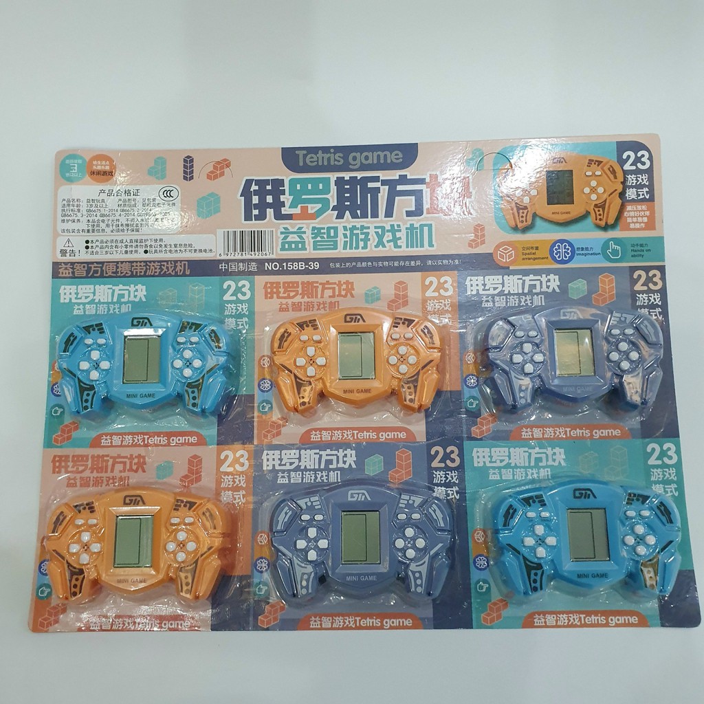 Đồ chơi điện tử, Máy game huyền thoại cầm tay phong cách cổ điển, tetris cam, xanh, tím