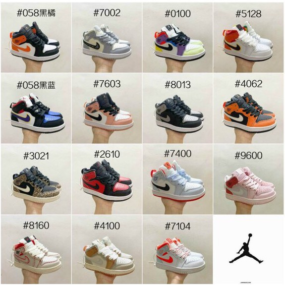 Air Jordan1 giày trẻ em giày thể thao bé trai và bé gái giày thể thao thời trang unisex