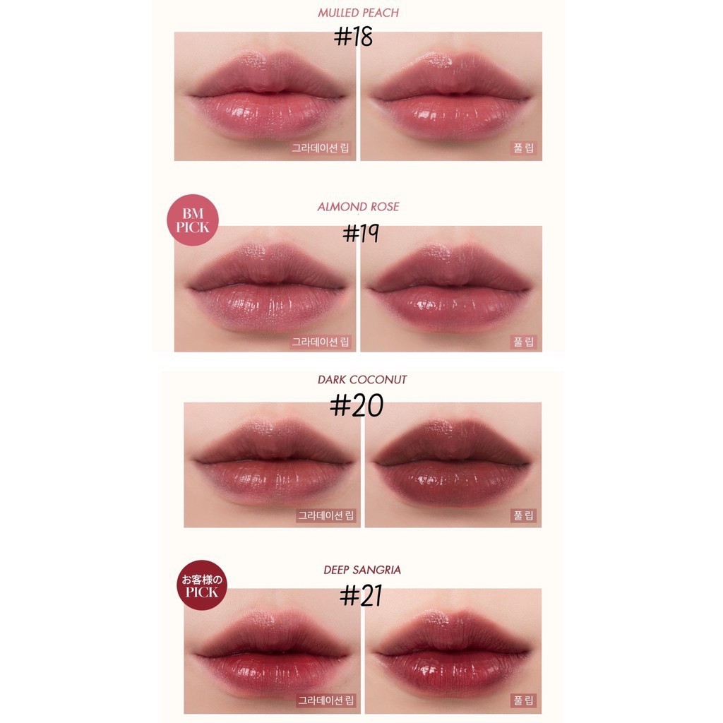🌸Dangkimly 🌸  (Màu mới) Son Romand Juicy Lasting Tint | BigBuy360 - bigbuy360.vn