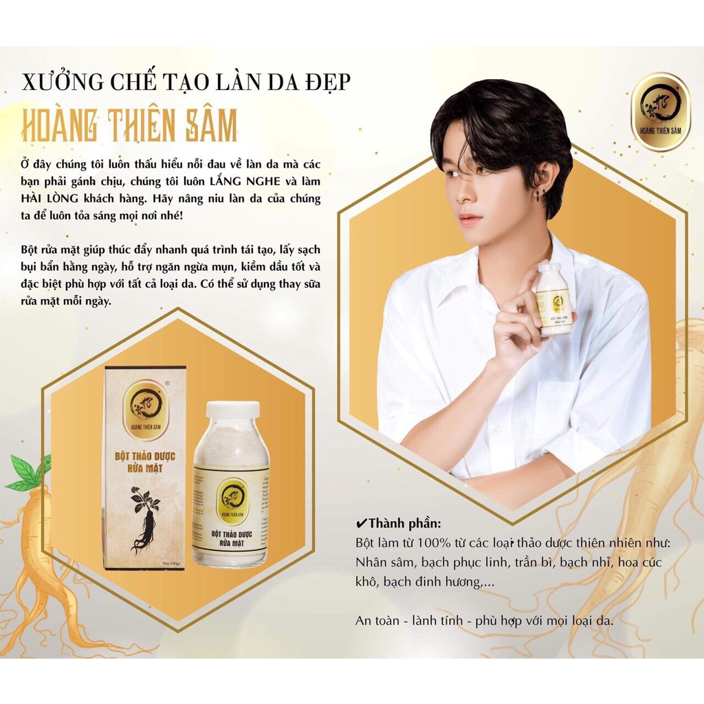 COMBO 3 chai BỘT thảo dược rửa mặt Hoàng Thiên Sâm