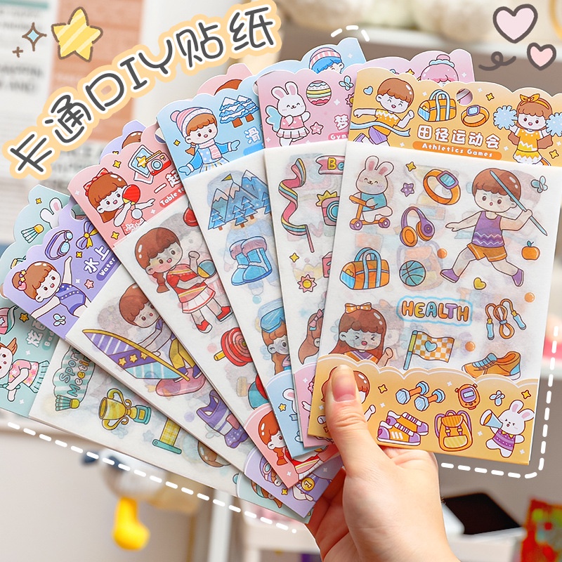 Set 4 Tấm Sticker Dán Trang Trí Họa Tiết Hoạt Hình Dễ Thương