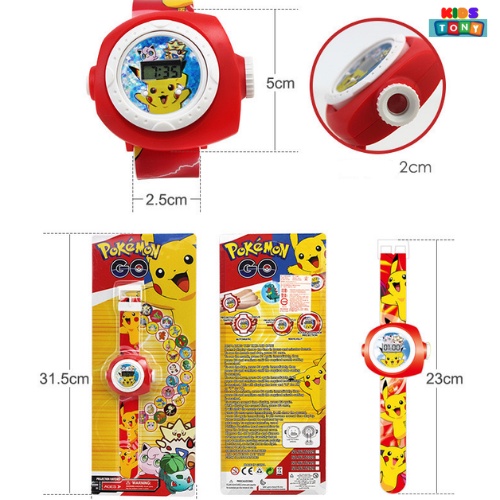 Đồng hồ điện tử chiếu hình 3D mặt và dây được phối mầu cá tính với nhiều họa tiết bắt mắt dành cho các béTony kids - DH1