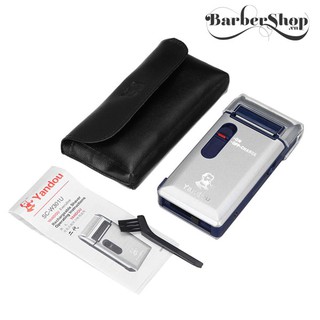 Máy Cạo khô Yandou 301U