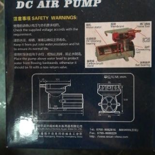 Máy sủi oxi bình 12v (MPQ902)