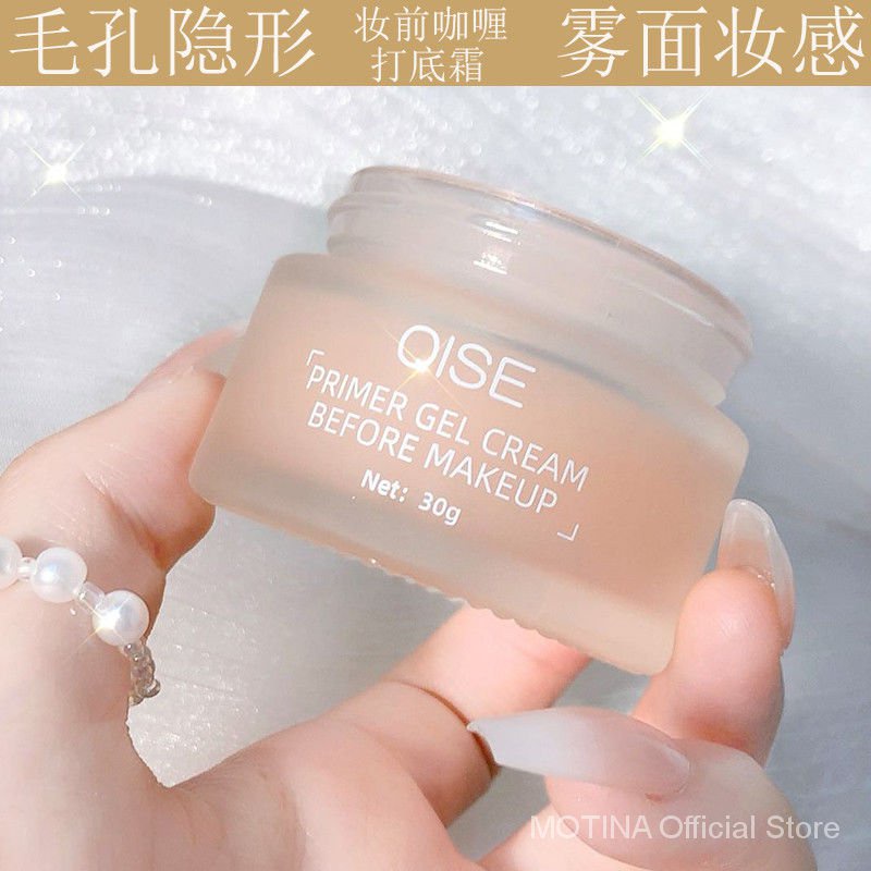 [Hàng mới về] Kem lót che khuyết điểm QISE điều dầu che phủ lỗ chân lông | BigBuy360 - bigbuy360.vn