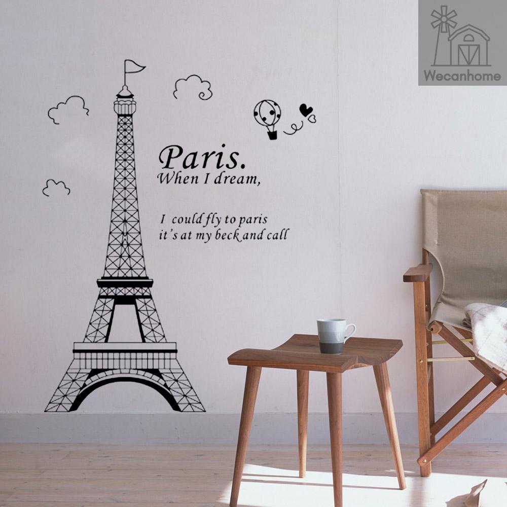 Romantic Paris Eiffel Tower Beautiful View of France DIY Wall Wallpaper Stickers Art Decor Mural Room Decal