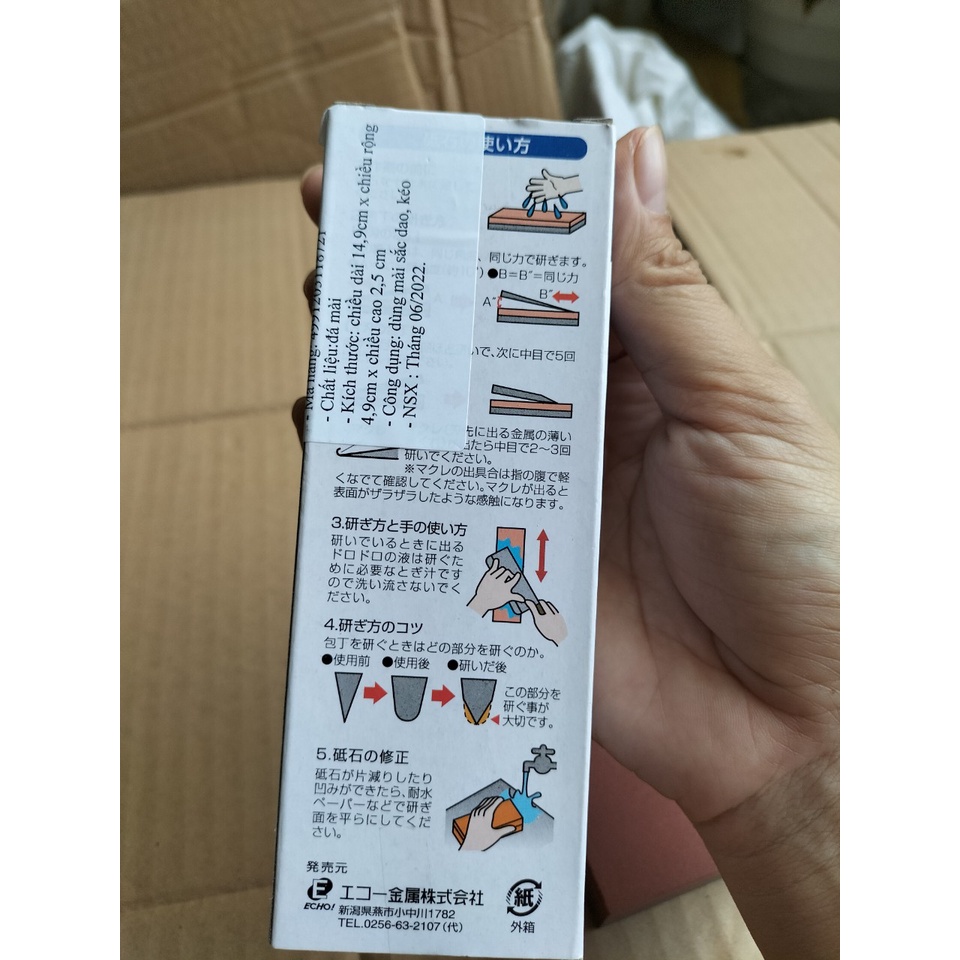Đá mài dao, kéo hai mặt 14.9 x 4.9cm phù hợp với nhiều loại dao khác nhau Nhật Bản