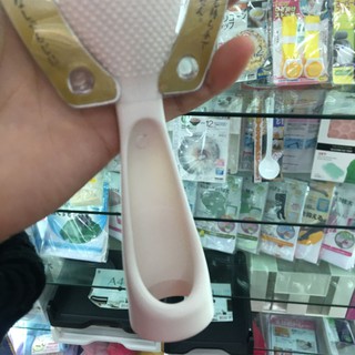 Muỗng Cơm KM-1195