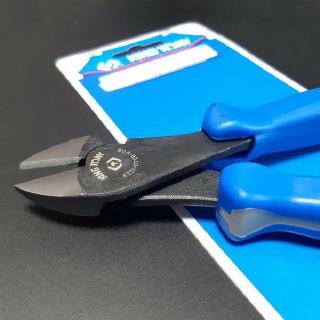 Kìm cắt Kingtony 6231-07 (Dài 7.5inch)