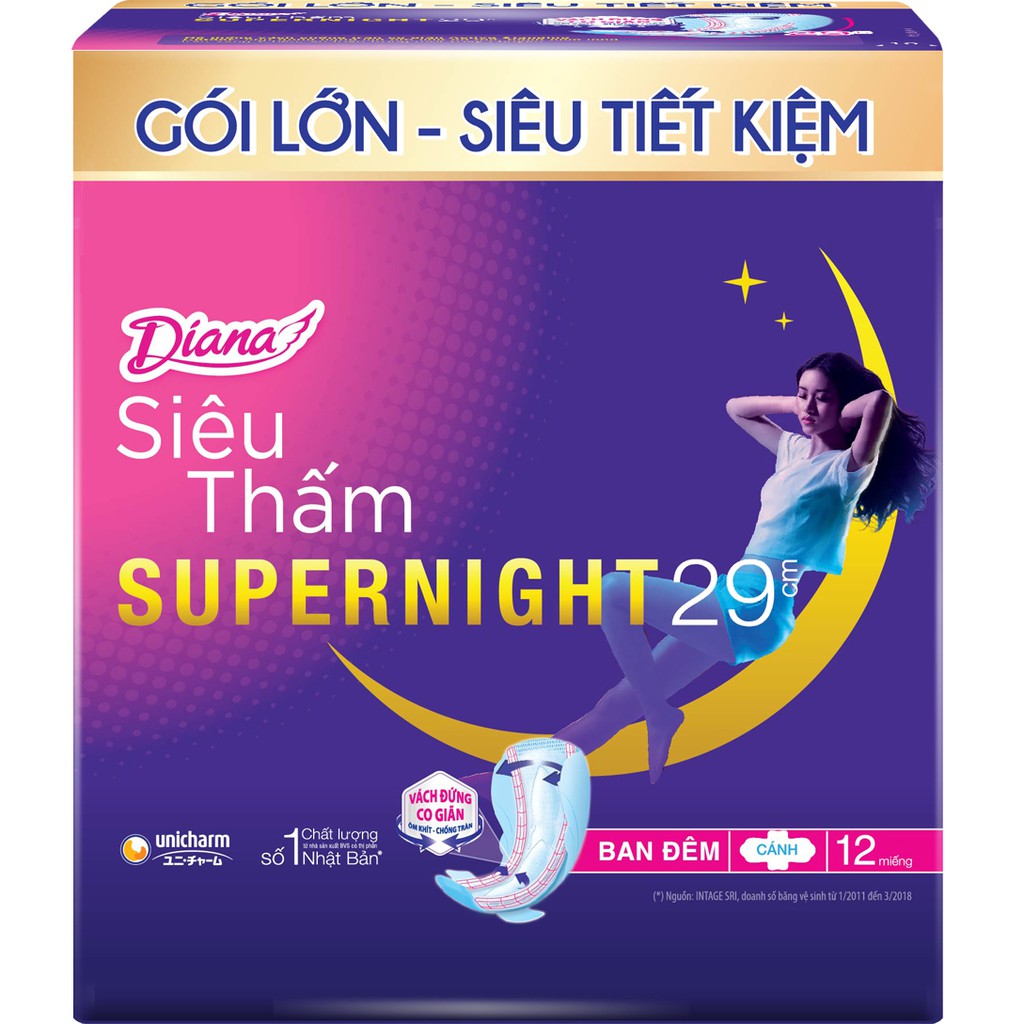 Băng vệ sinh Diana Siêu thấm SupperNight 29cm (Đêm)