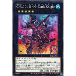 [ Zare Yugioh ] Lá bài thẻ bài DP26-JP010 - Number C101: Silent Honor DARK