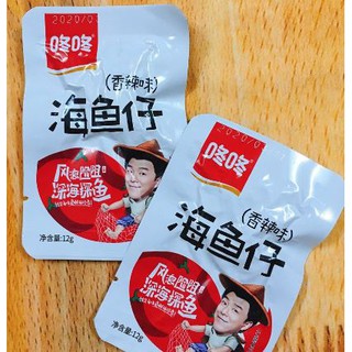 Cá cay hồ nam 12g