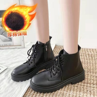 Boost nữ cổ cao