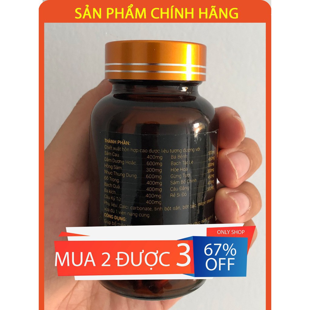 {{ SALE SẬP SÀN}} [Mua 2 tặng 1] Mãnh Lực Khang -  Sản phẩm -·Tăng cường sinh lý nam - 3 Hộp, mỗi hộp 60 viên