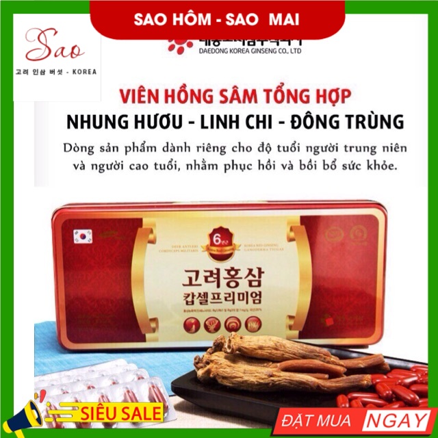 Viên tổng hợp 4 thành phần Hồng Sâm Linh Chi Đông Trùng Hạ Thảo