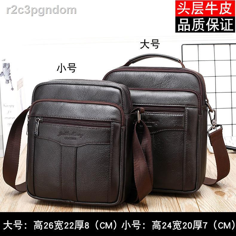 [Đảm bảo bằng da] Túi đeo vai nam da bò, xách công sở thông thường, ba lô đựng lớn đa chức năng | BigBuy360 - bigbuy360.vn