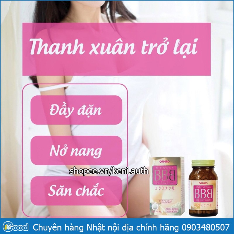 Viên uống nở ngực BBB Orihiro Nhật Bản 300 viên | Thế Giới Skin Care