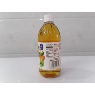 Giấm táo Heinz 473ml