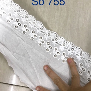 Ren vải Kate 17cm