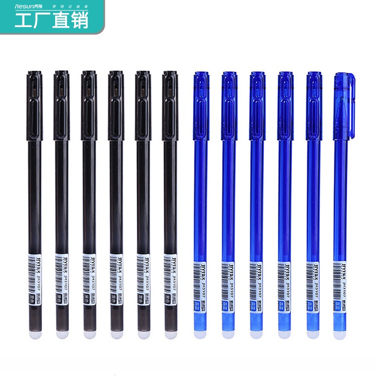 Bút gel xóa được luyện chữ, thư pháp ROSE196