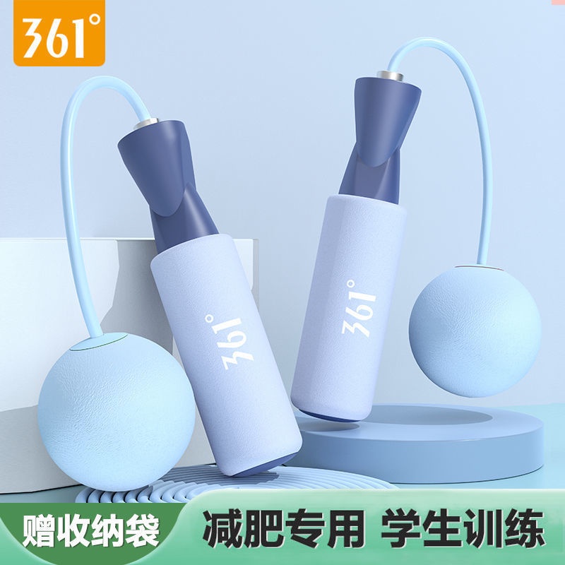 361°Dây Nhảy Không Dây Hỗ Trợ Tập Luyện Thể Thao Giảm Cân Dành Cho Trẻ Em Và Người Lớn