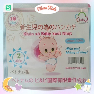 [FreeShip] SET 10 KHĂN XÔ XUẤT NHẬT CAO CẤP