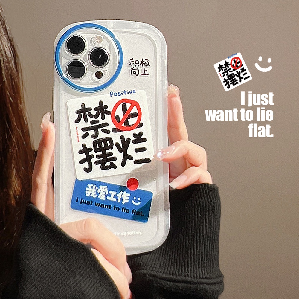 Ốp Điện Thoại Trong Suốt In Chữ Trung Quốc Độc Đáo Cho Iphone 14 7 8 Plus SE 2020 11 XS XR 12 13 PRO MAX