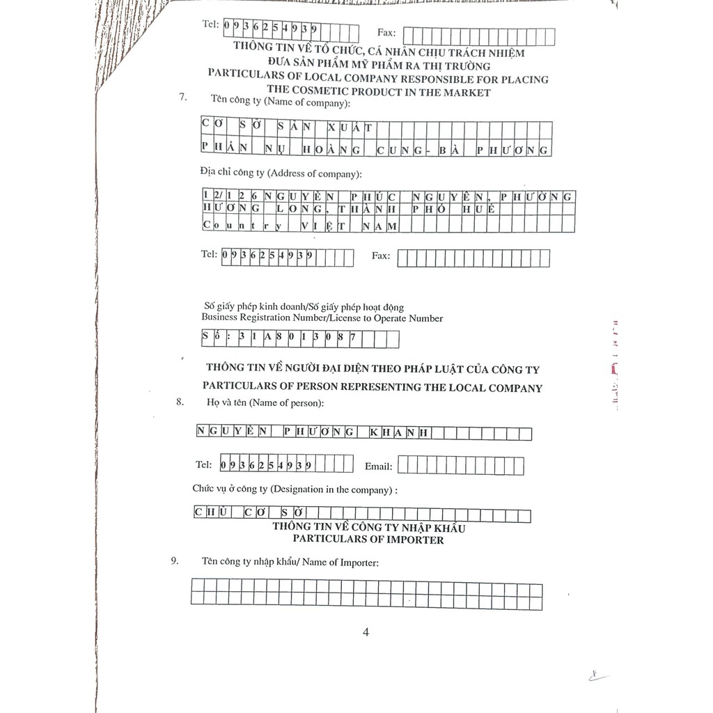 Phấn Nụ Trắng Truyền Thống Phấn Nụ Hoàng Cung 25gr | BigBuy360 - bigbuy360.vn