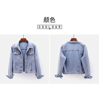 Áo khoác denim nữ ngắn đoạn