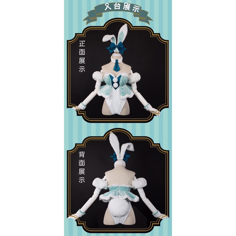 Set đồ cosplay Miku ver thỏ trắng