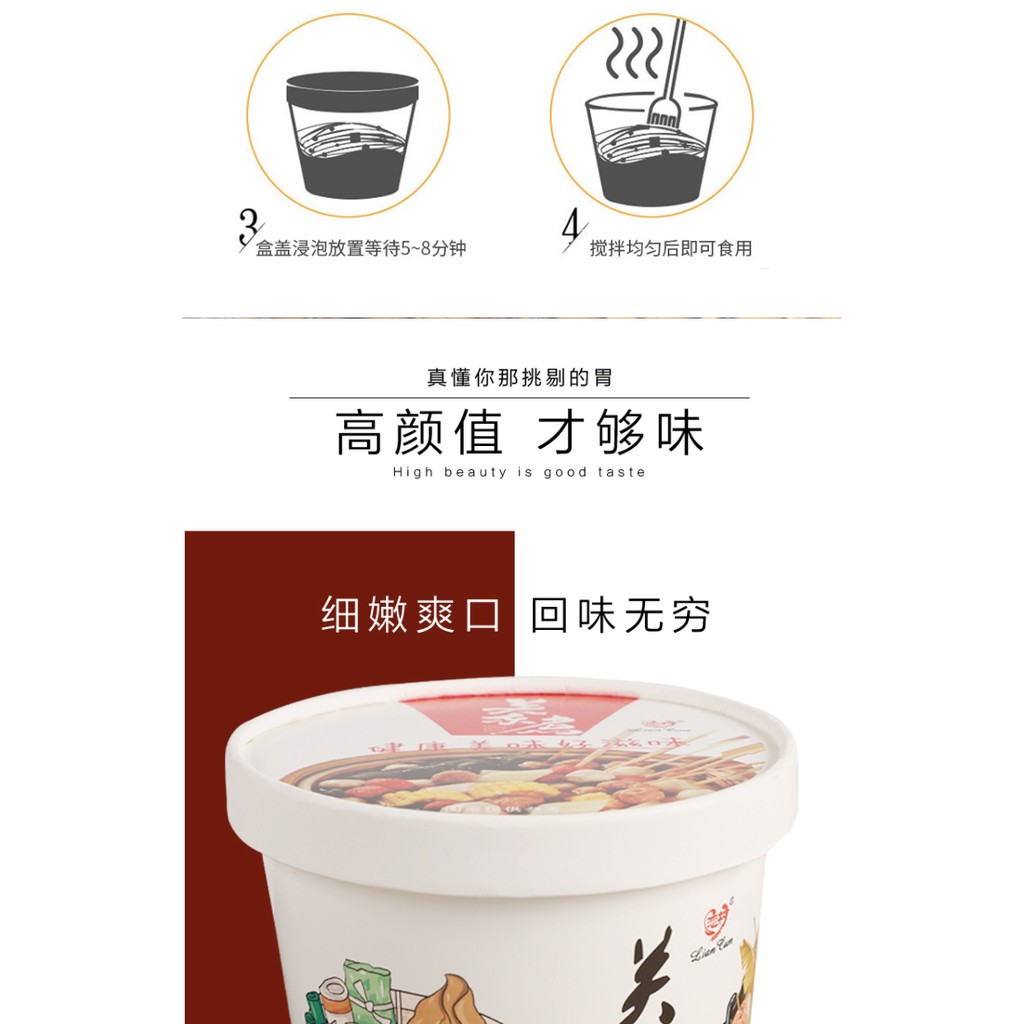 Lẩu cốc viên Hong Kong siêu ngon | BigBuy360 - bigbuy360.vn