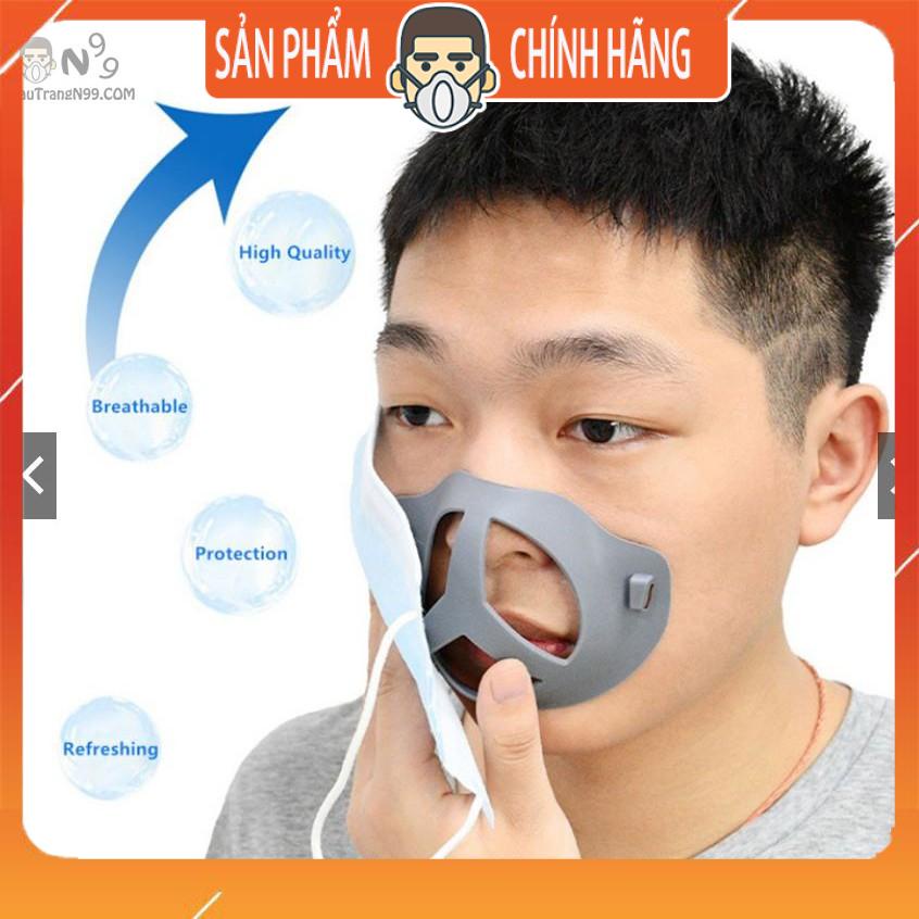 Giá đỡ 3D cho khẩu trang giúp tăng không gian dễ thở, tránh mất lớp trang điểm, dị ứng cho da tái sử dụng - bản nâng cấp