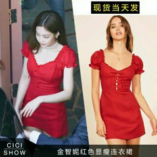 Đầm đỏ giống Jennie Blackpink