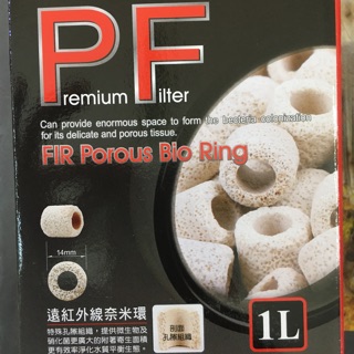 Sứ ISTA PF - Vật liệu lọc bể cá (hộp 1 lit)