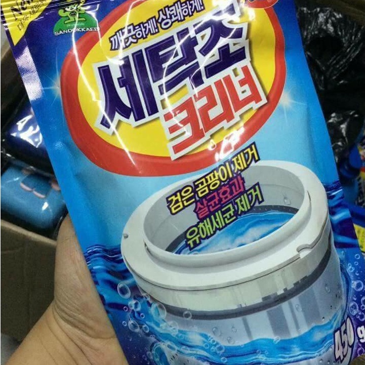 Tẩy Lồng Máy Giặt Gói 450G