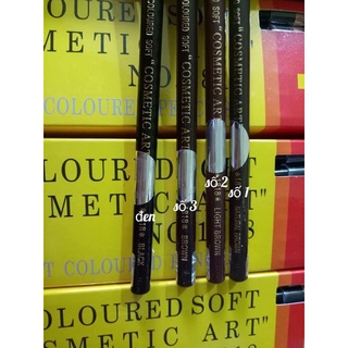 CHÌ XE 2 TEM XỊN