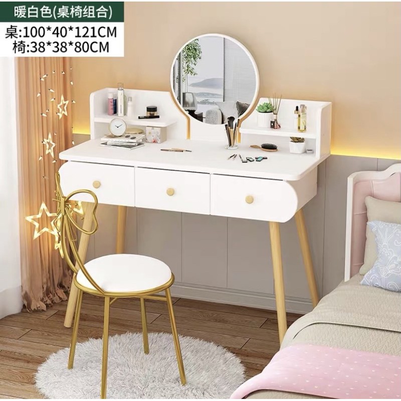 Bàn trang điểm phong cách hiện đại ( có đen LED ) tặng kèm ghế nơ có ảnh thật (hàng sẵn ). | BigBuy360 - bigbuy360.vn
