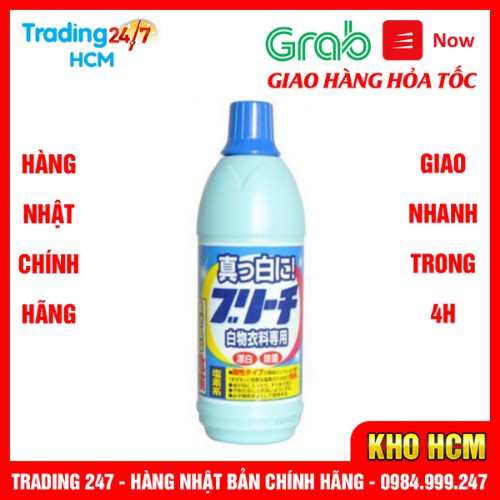 Nước tẩy quần áo 600ml Rocket Nhật Bản