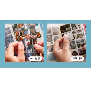Quyển sticker 20 trang