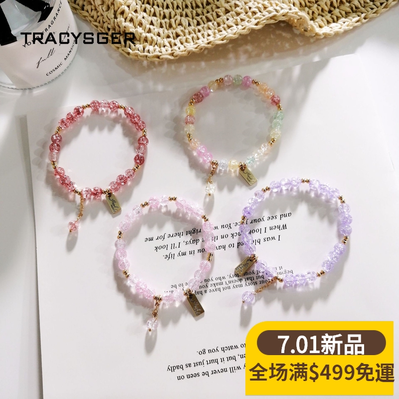 Vòng tay chuỗi hạt đá pha lê tự nhiên cao cấp theo phong cách hàn quốc