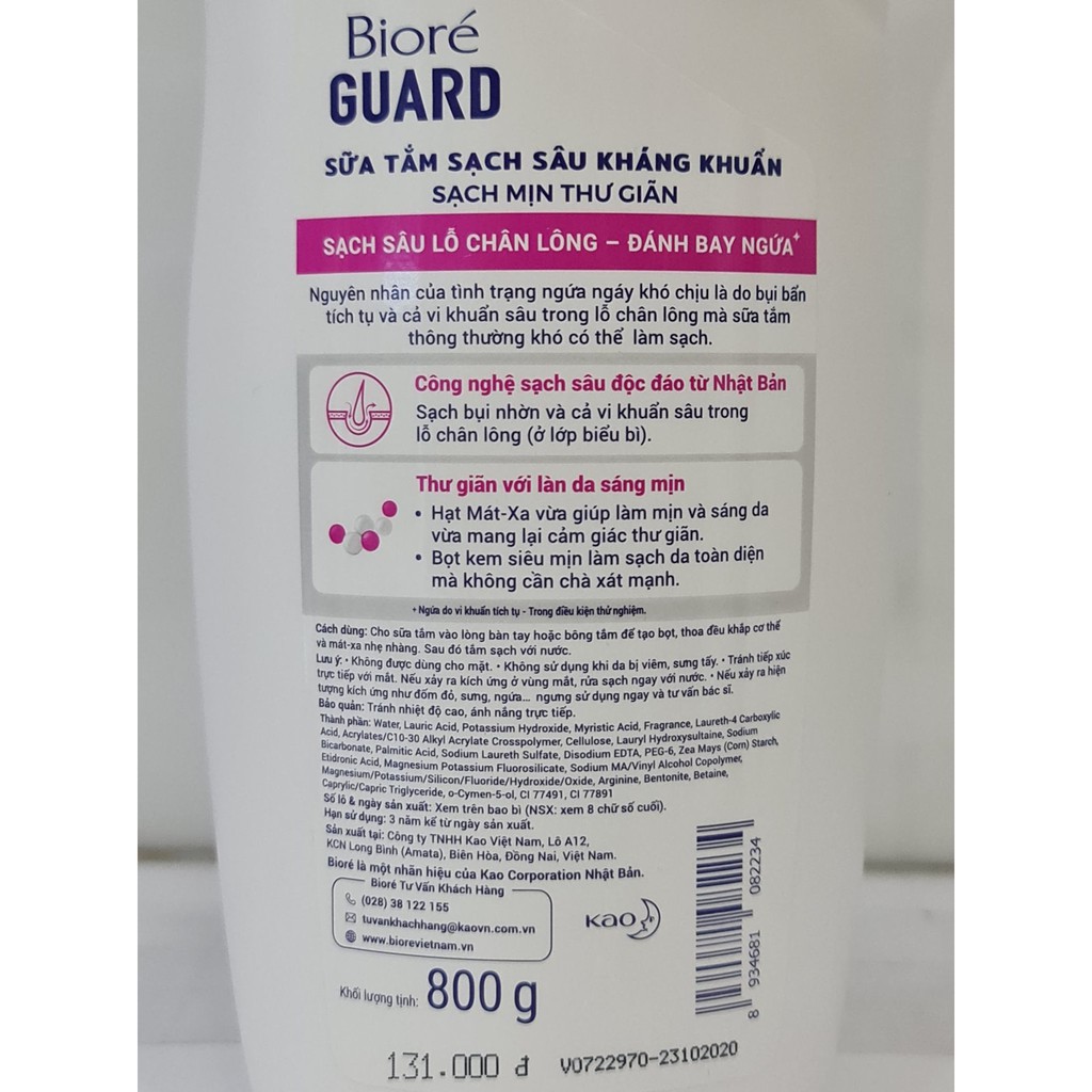 Sữa Tắm Sạch Mịn Thư Giãn Biore Guard Body Foam Comfort Mild Scrub 800g