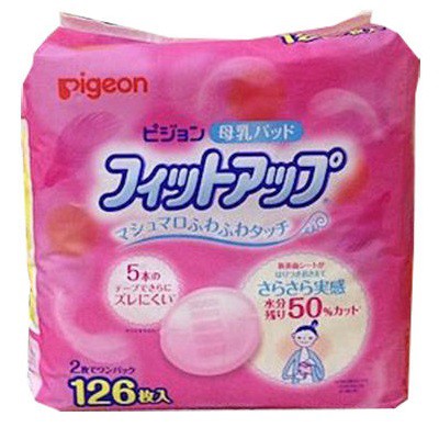 Miếng lót thấm sữa Pigeon nội địa Nhật loại 126 + 10 miếng