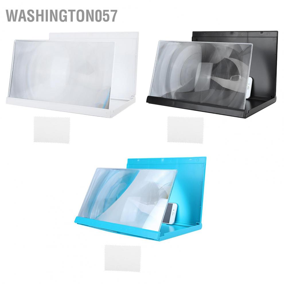 Washington057 14'' Mobile Phone Screen Magnifier HD Amplifier Folding Bracket for Movies Videos