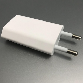 [CAO CẤP - ZIN] Củ sạc dẹp EMERSON zin dùng cho iphone 5W - 1A