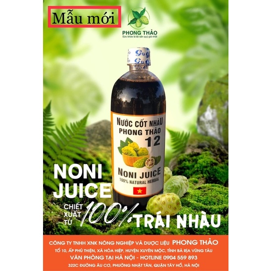 Nước Cốt Nhàu Phong Thảo Noni Juice 1000ml(Giảm mỡ nội tạng, tăng đề kháng, cải thiện hệ miễn dịch)