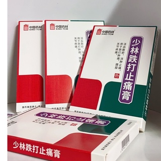 Cao dán trật đả Thiếu Lâm
