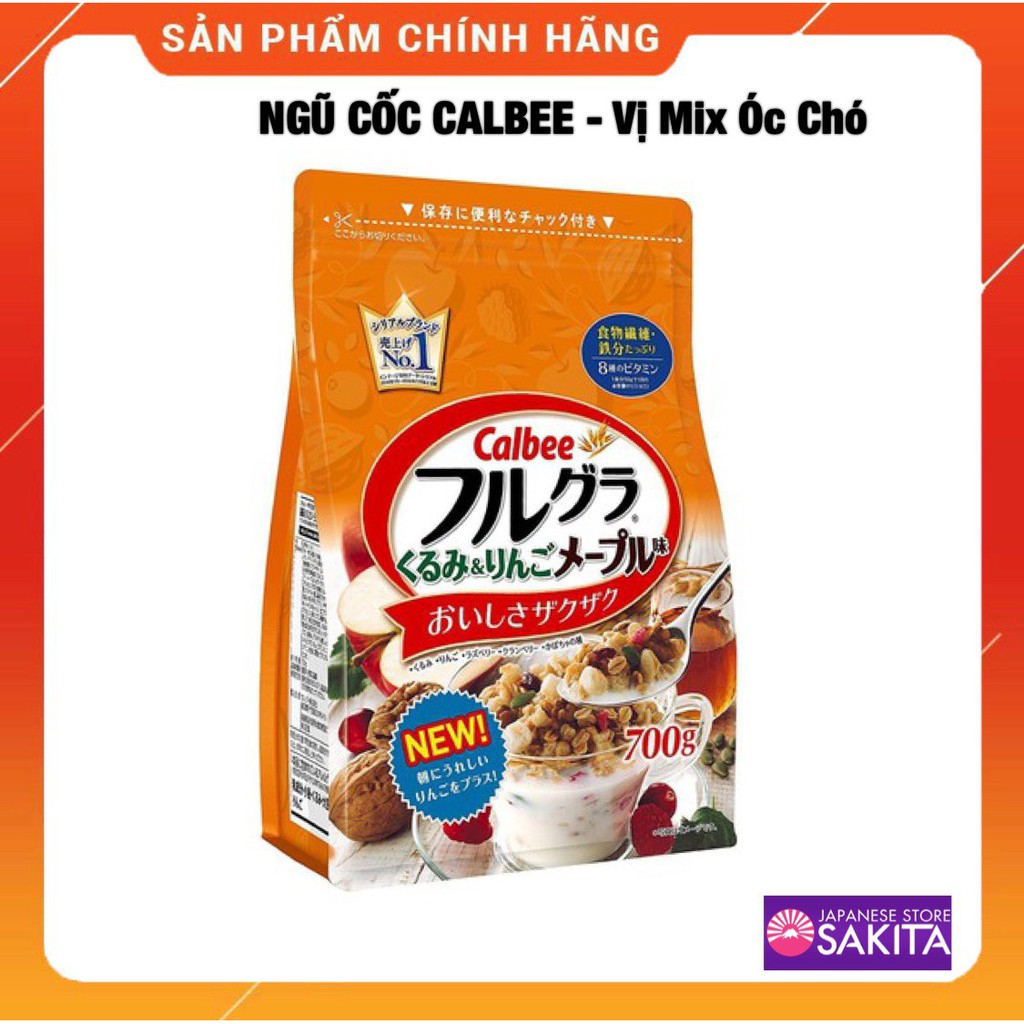 (Date T10/.2021) Ngũ Cốc Calbee Sấy Khô Nhật Bản Các Vị | BigBuy360 - bigbuy360.vn